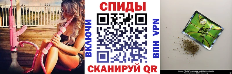 Купить  Энем  Бутират 1.4BDO 