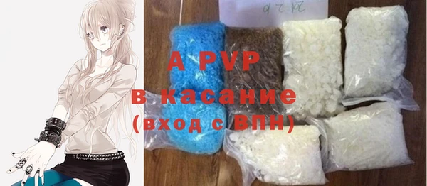 героин Мегион