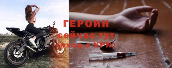 каннабис Майский
