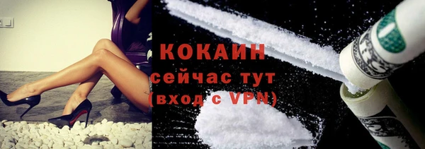 мяу мяу мука Медвежьегорск