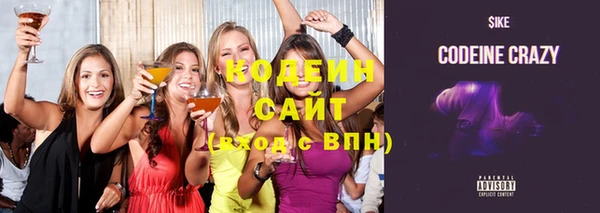 мяу мяу мука Медвежьегорск