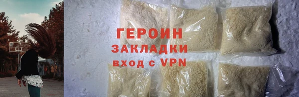 мяу мяу мука Медвежьегорск