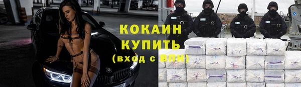 героин Мегион