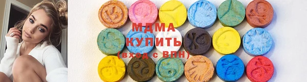 мяу мяу мука Медвежьегорск