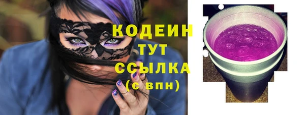 героин Мегион