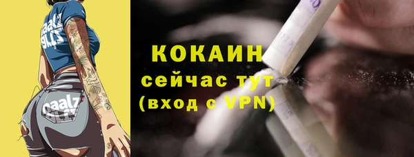 мяу мяу мука Медвежьегорск