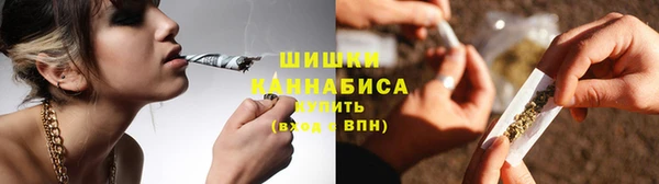 героин Мегион