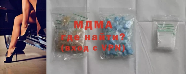 героин Мегион