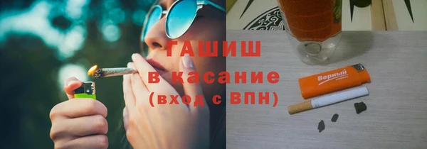 каннабис Магадан