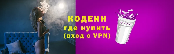 мяу мяу мука Медвежьегорск