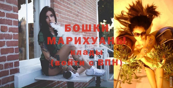 героин Мегион