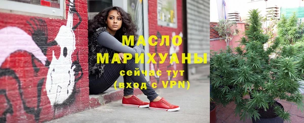 героин Мегион