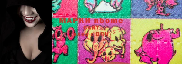 мяу мяу мука Медвежьегорск