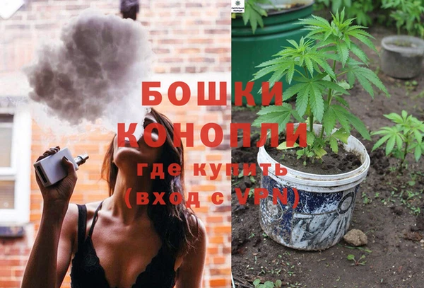 jwh Михайловка