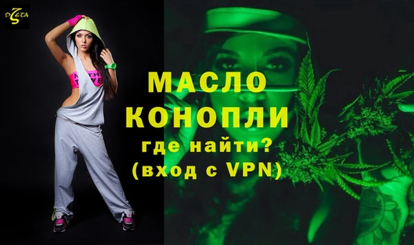 мяу мяу мука Медвежьегорск