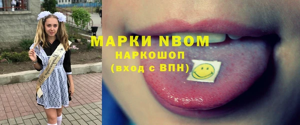 героин Мегион