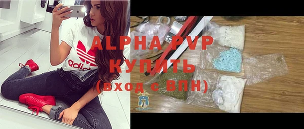 мяу мяу мука Медвежьегорск